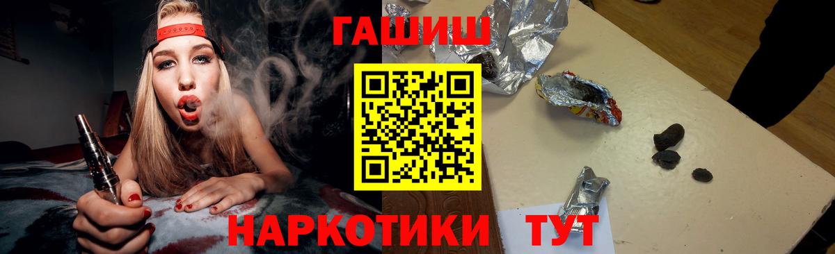 APVP Павловский Посад