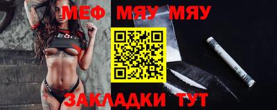 дурь Апшеронск