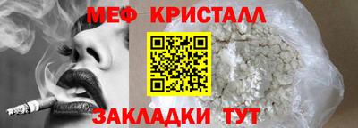 герыч Апрелевка