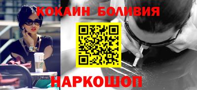 дурь Апшеронск