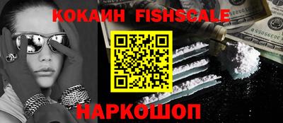 дурь Апшеронск