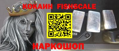 герыч Апрелевка