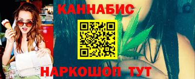 меф VHQ Аргун