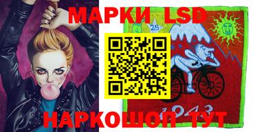 дурь Апшеронск