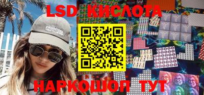 меф VHQ Аргун