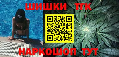 дурь Апшеронск