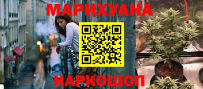 герыч Апрелевка