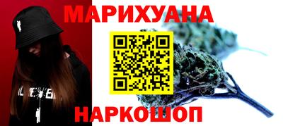 меф VHQ Аргун