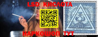 меф VHQ Аргун