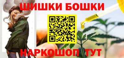 ГАЛЛЮЦИНОГЕННЫЕ ГРИБЫ Пыть-Ях