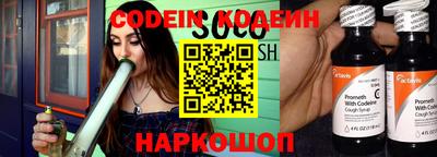 герыч Апрелевка