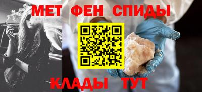 герыч Апрелевка