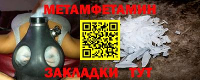 герыч Апрелевка