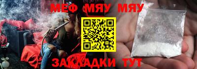 герыч Апрелевка