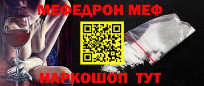 герыч Апрелевка