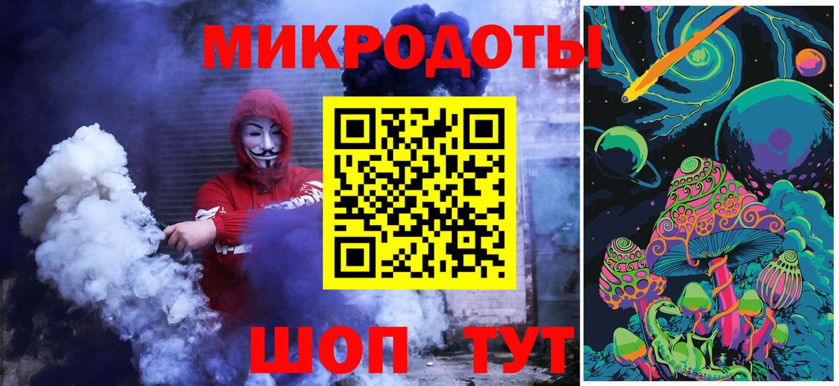 Псилоцибиновые грибы Magic Shrooms  Павловский Посад  цена   Псилоцибиновые грибы Psilocybe 